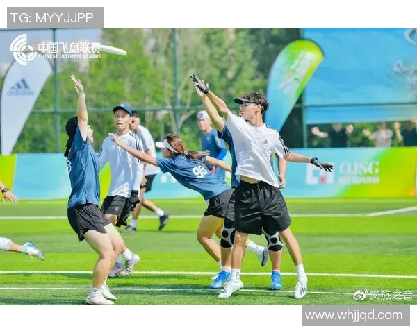 西安飞盘队速度表现分析与提升策略探讨